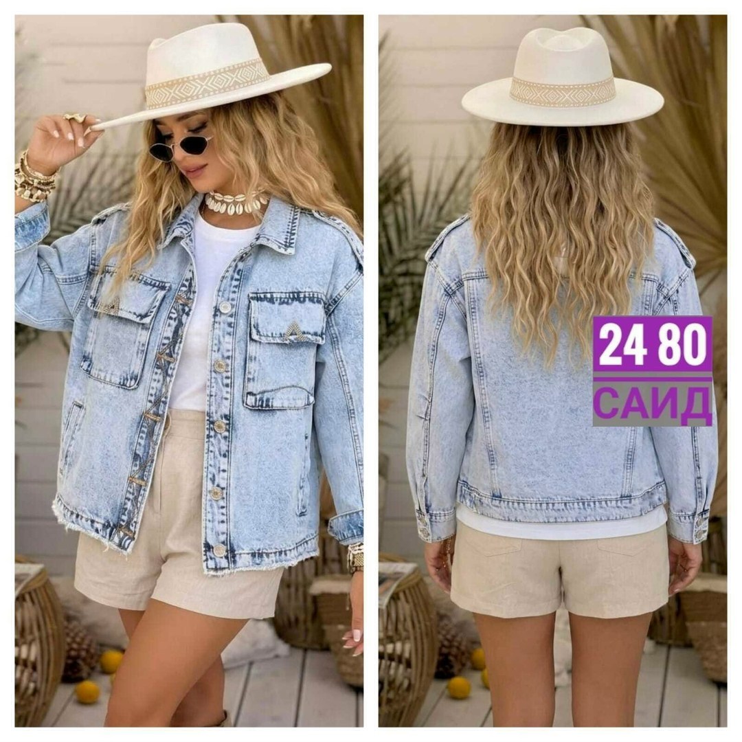 куртка джинсовая женская,джинсовая куртка,куртка женская джинсовая джинсовка,джинсовая женская куртка оверсайз,модные джинсовые куртки