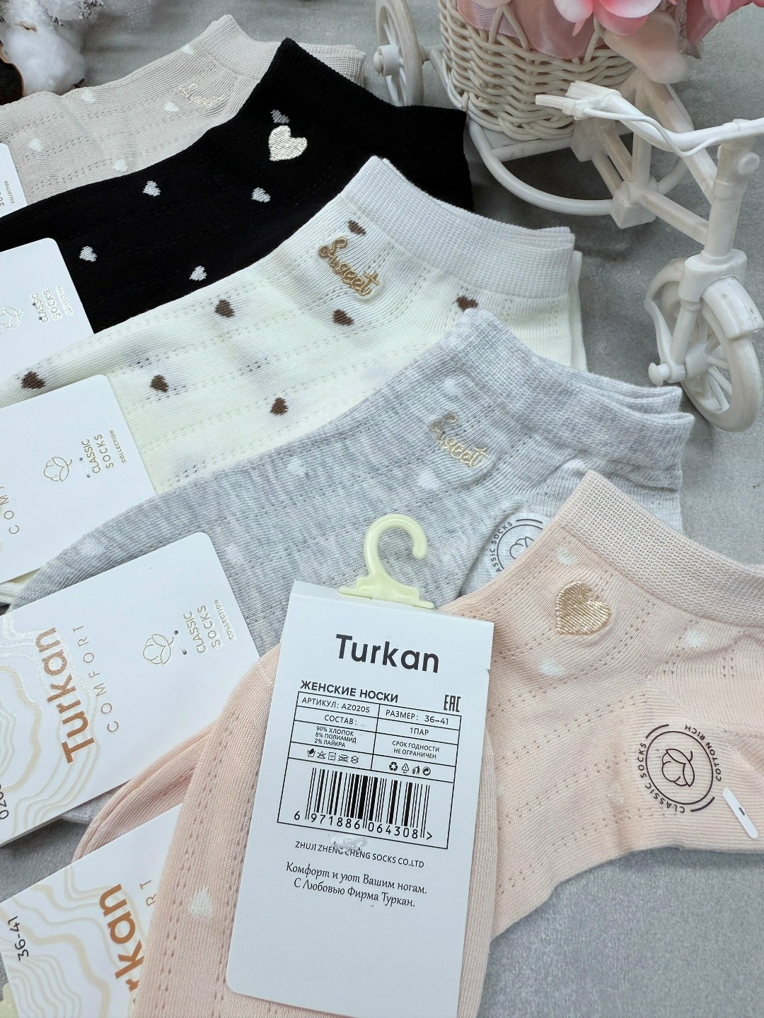 носки женские 10 пар,носки женские,носки женские комплект,носки хлопковые женские,носки