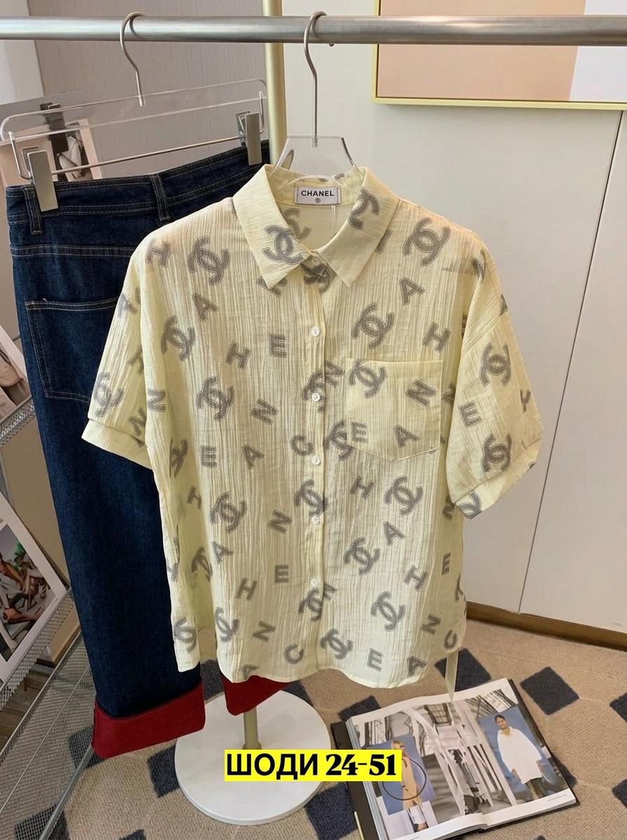 рубашка женская,женские блузки и рубашки,блуза,блузки женские,блузка рубашка