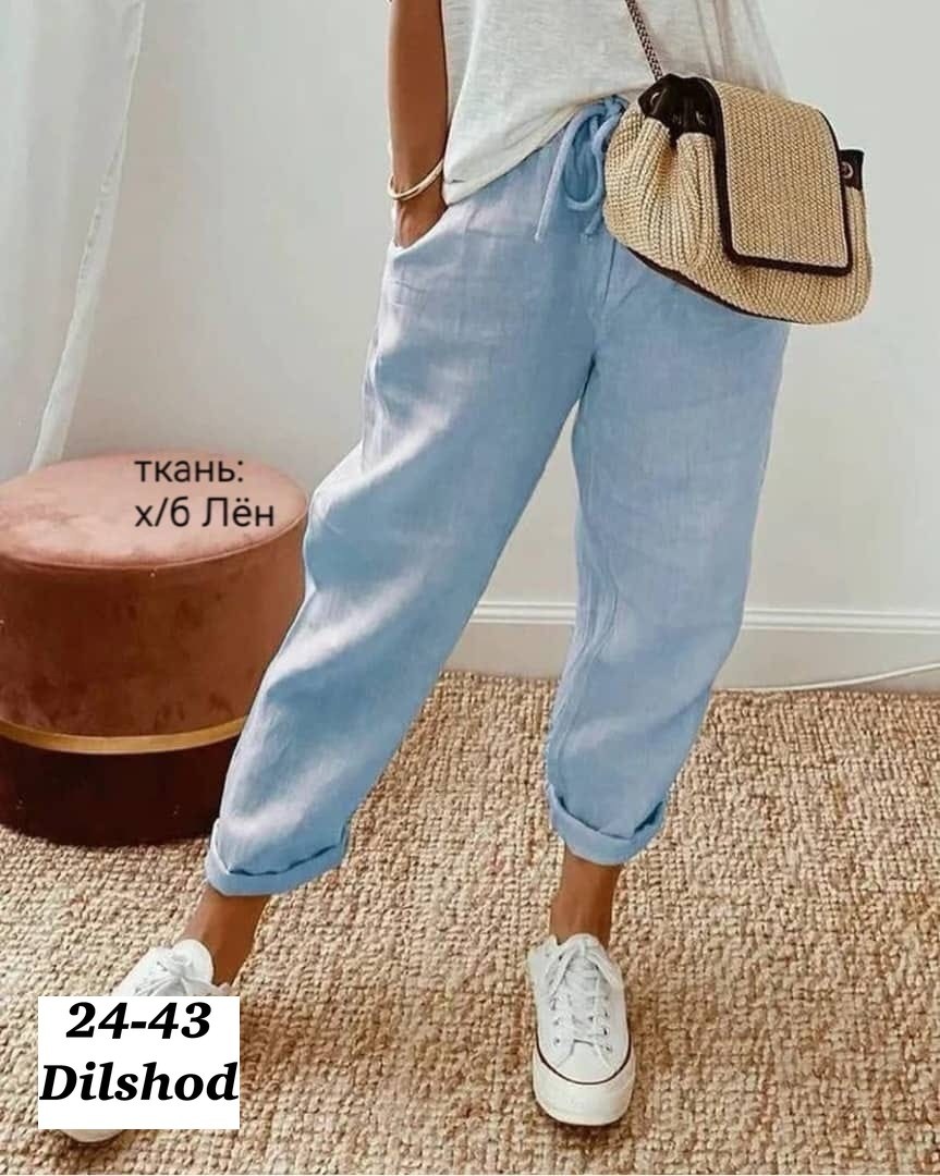 женские брюки,штаны лен,свободные женские брюки,летние женские брюки из хлопка и льна,джинсы брюки