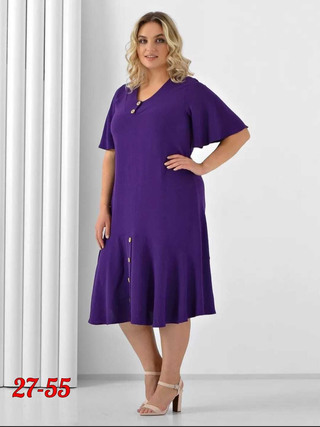 платье женское больших размеров,платья для полных,платья для полных женщин,повседневные платья,большие размеры платье