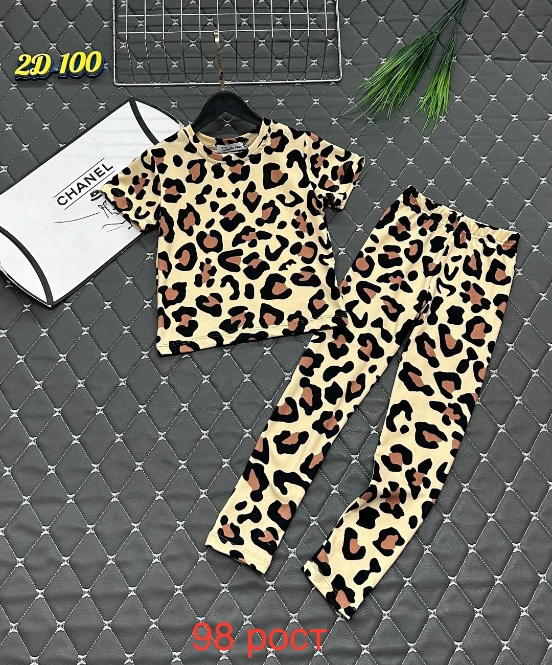 костюм комплекты,костюм для мальчика,костюм детский,костюм подростковый,костюм