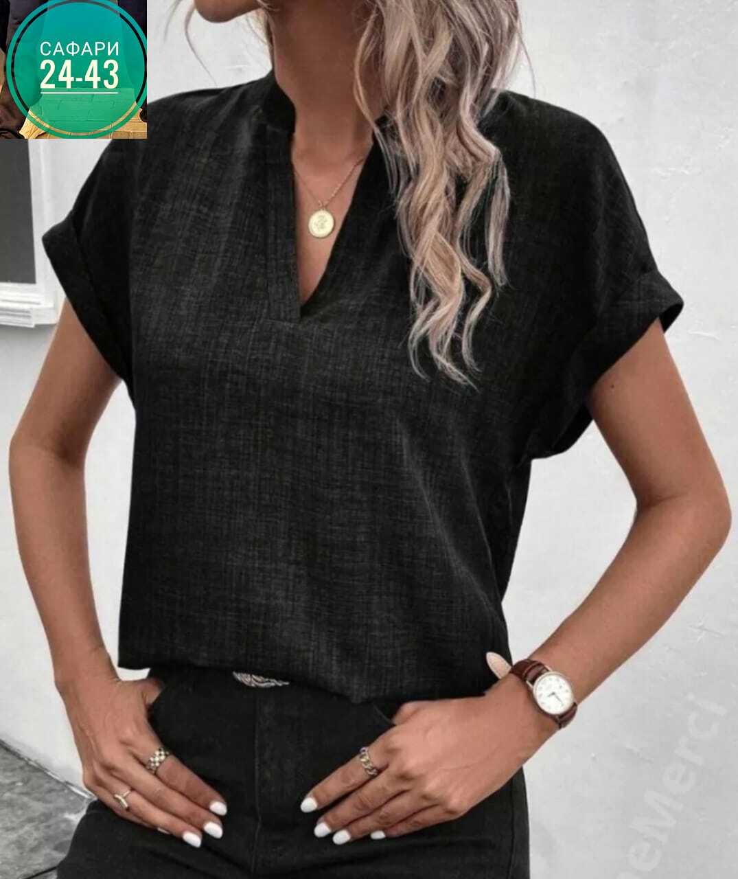 блузка женская,женская блуза,блузка короткая,блузка с коротким рукавом повседневная,блузка короткий рукав