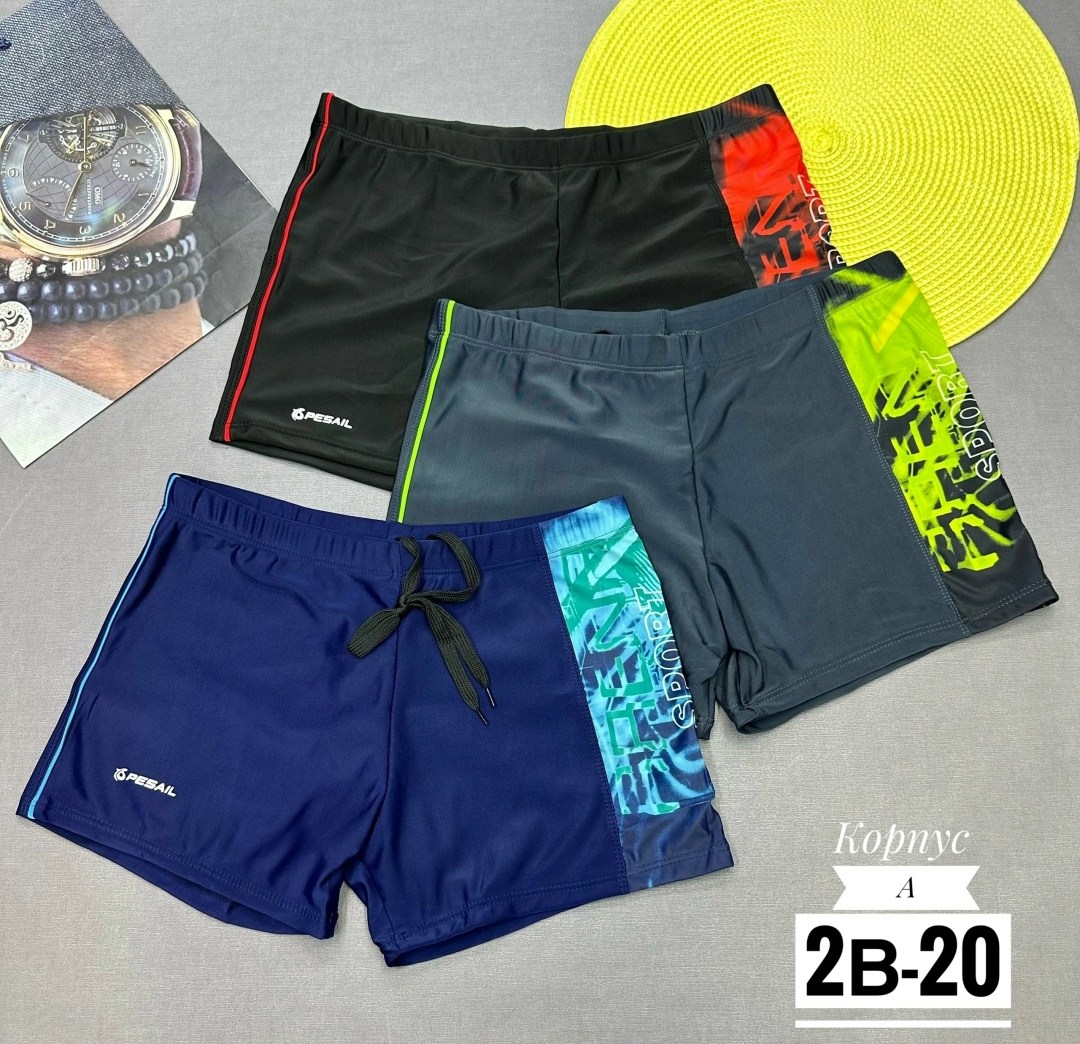 плавки купальные мужские,плавки,плавки мужские,плавки купальные,плавки мужские для плавания