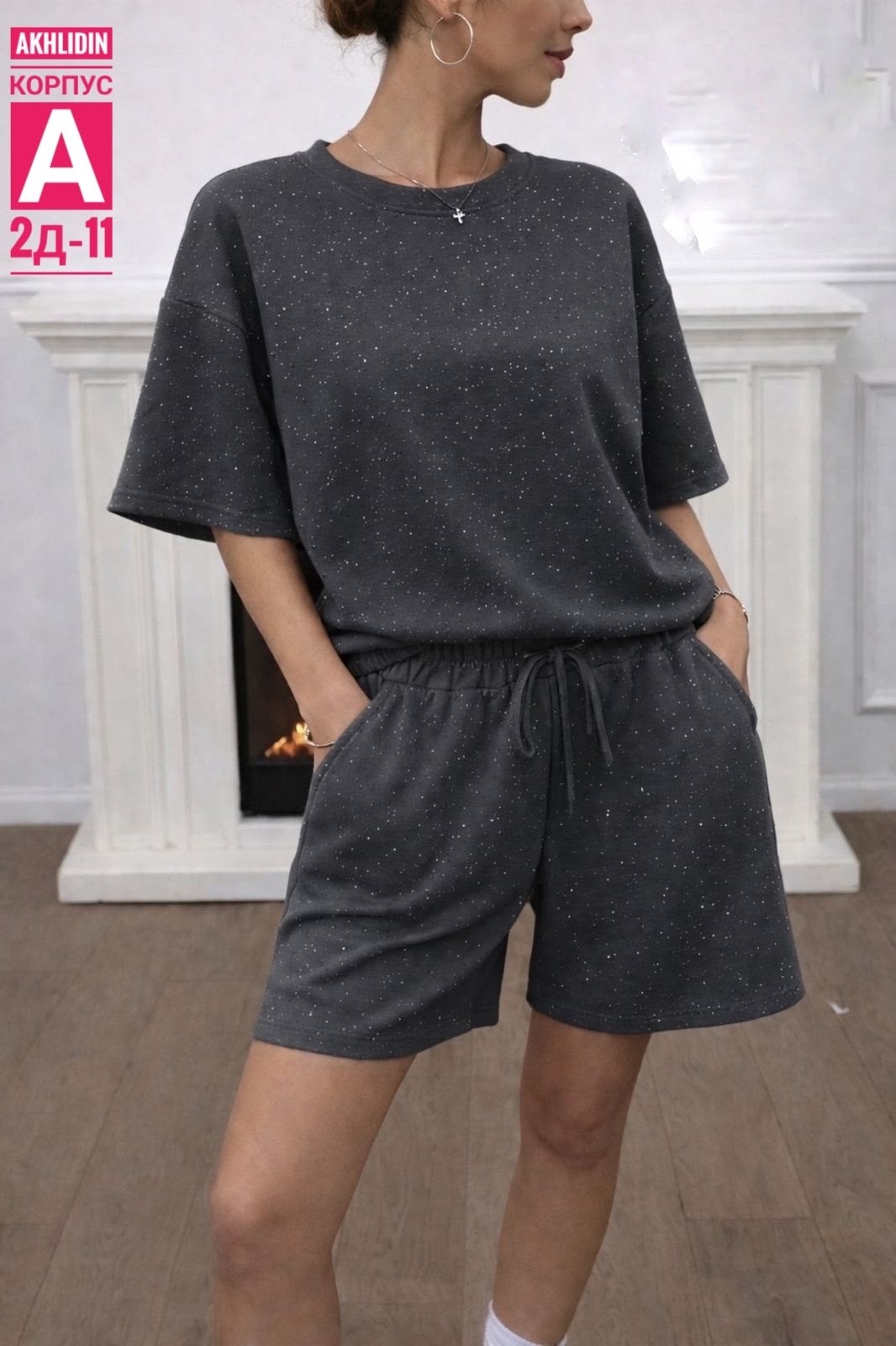 женский костюм с шортами,костюм с шортам,костюм повседневный,спортивные костюмы,костюм женский