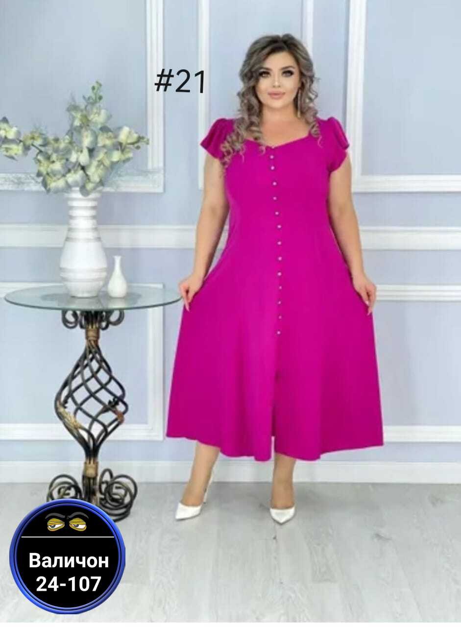 женские платья больших размеров,платье больших размеров повседневное,платье женской,нарядное платье,платья