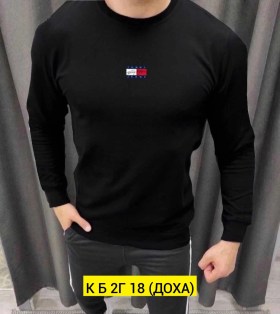 Свитер