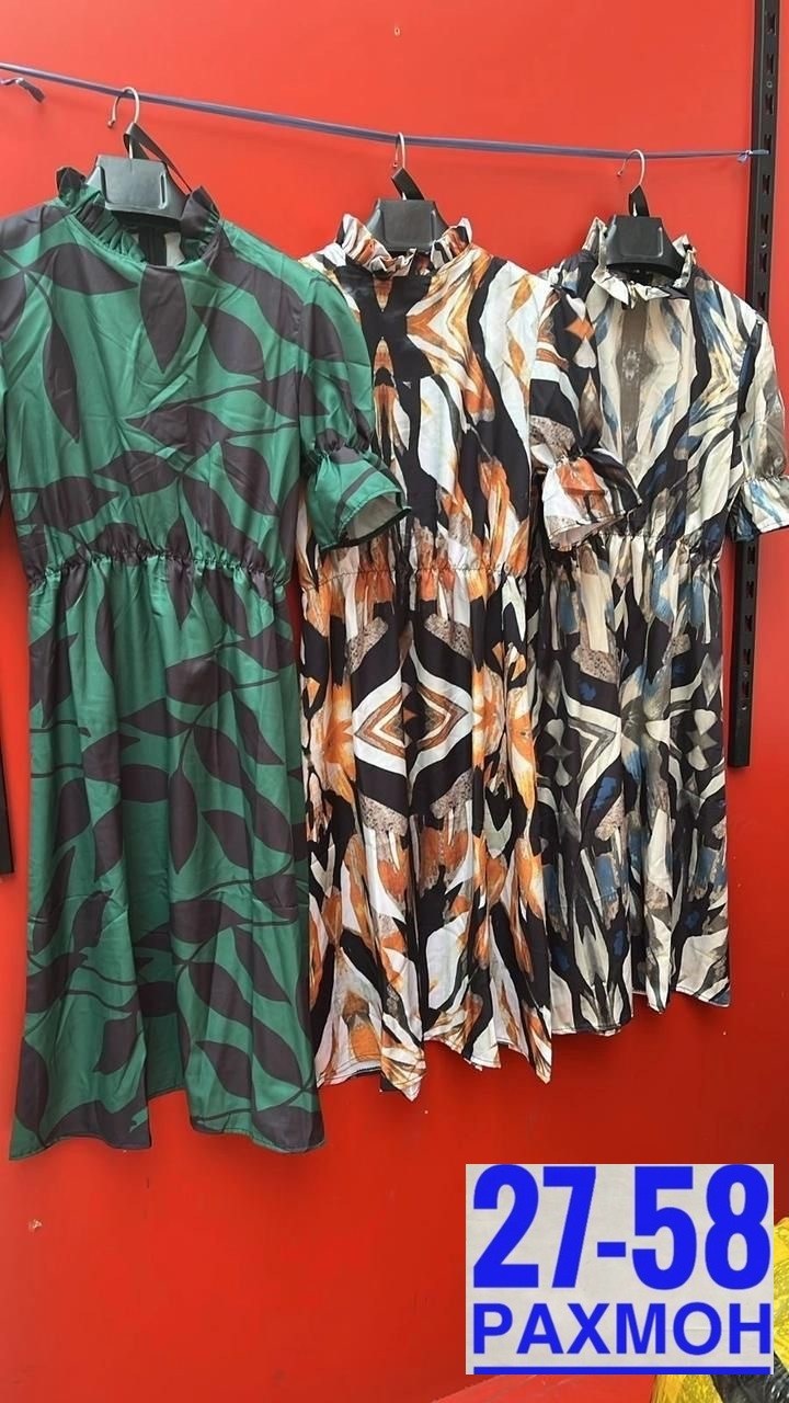 платье женское,платье нарядное,платье,платье модное,платья атласные