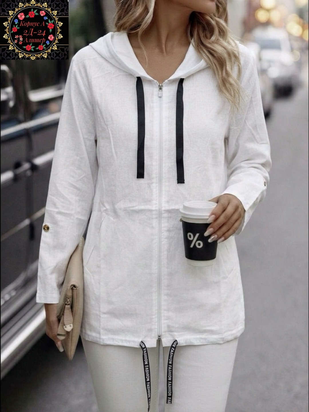 женская кофта,кофта кардиган,толстовка женская,одежда для женщин,кардиган женский