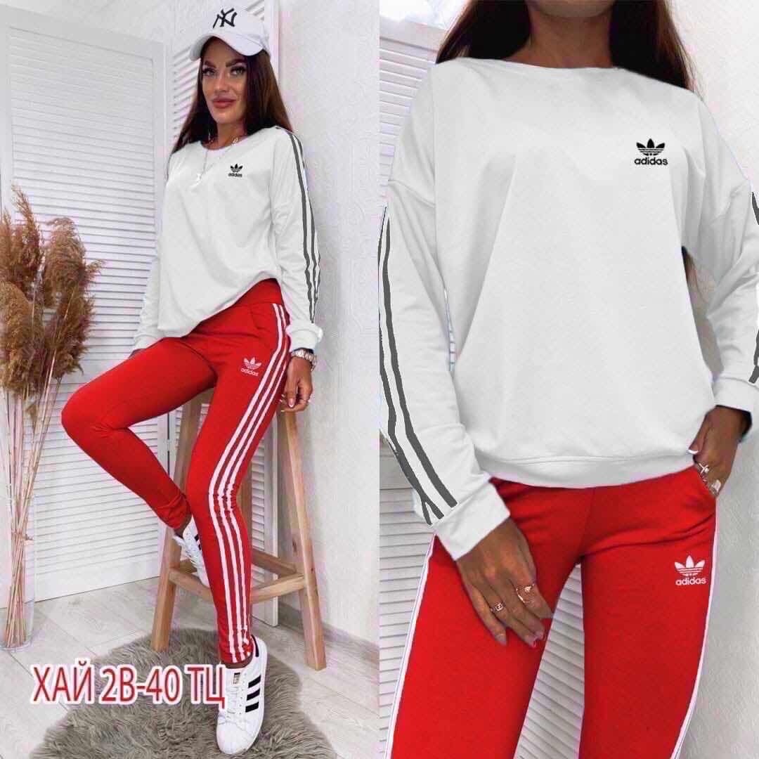 спортивный костюм adidas,мужские спортивные костюмы адидас,мужской спортивный костюм adidas,спортивный костюм адидас,костюм адидас