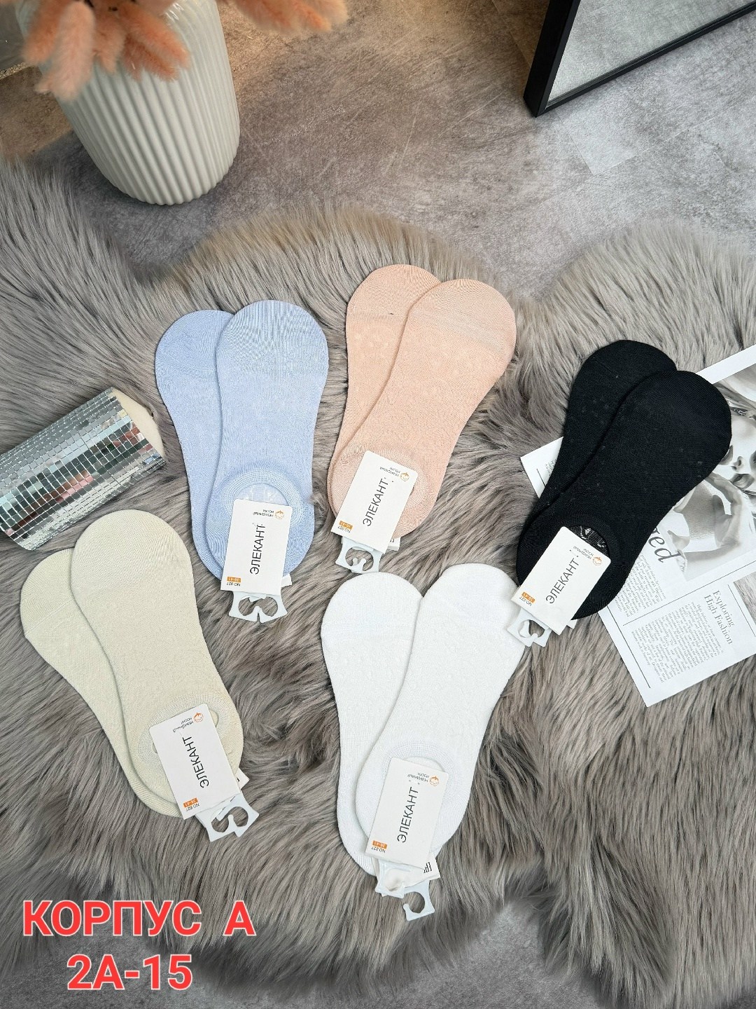 женские носки,носки женские следки,подследники женски,женские следки,носки следки