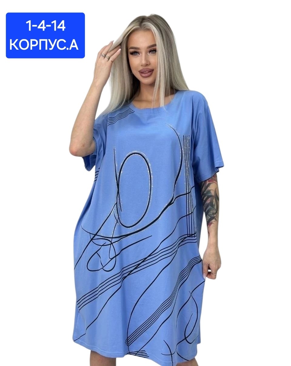 туника большие размеров,женская туника большие размеры,туника удлиненная,туника женская,удлиненные туники