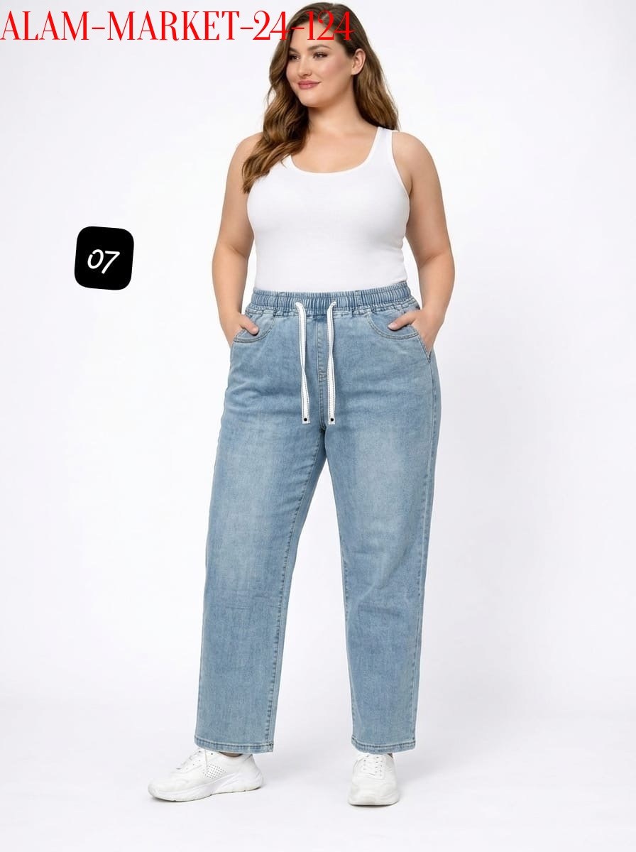 женские джинсы,широкие джинсы для полных женщин,джинсы больших размеров для женщин,джинсы больших размеров,женские джинсы большие размеры