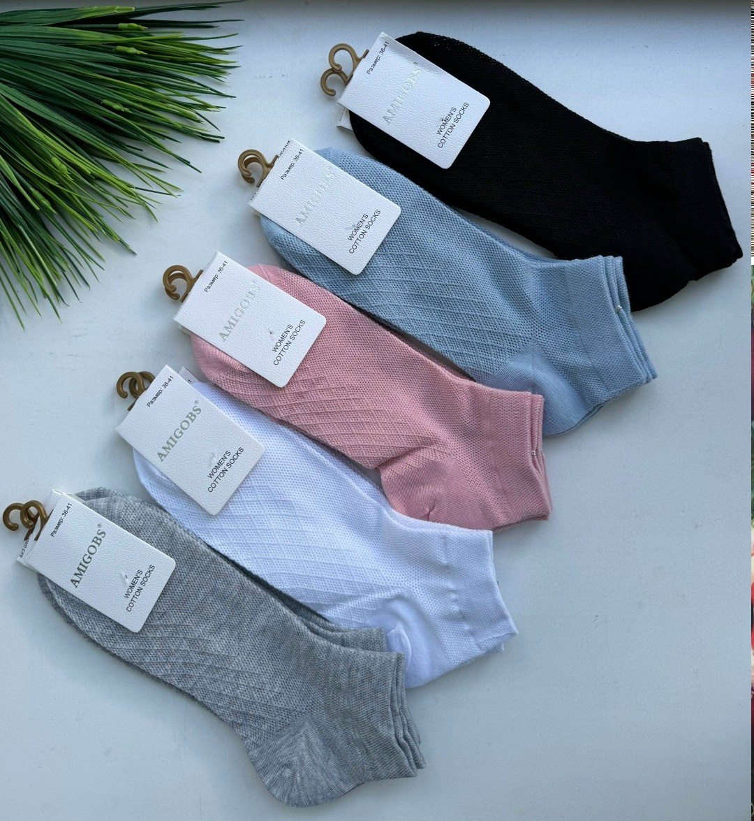 комплект носки женские,носки женские,носки комплект,носки женские 10 пар,носки женские короткие набор