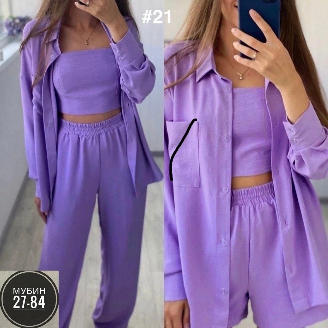 костюм тройка женский,женский костюм с топом,костюм женский,костюм тройка сингапур,стильные костюмы