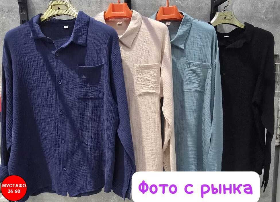 мужская рубашка из муслина,мужская летняя рубашка,мужская рубашка из хлопка,рубашка летняя,рубашка мужская арт. 11896849