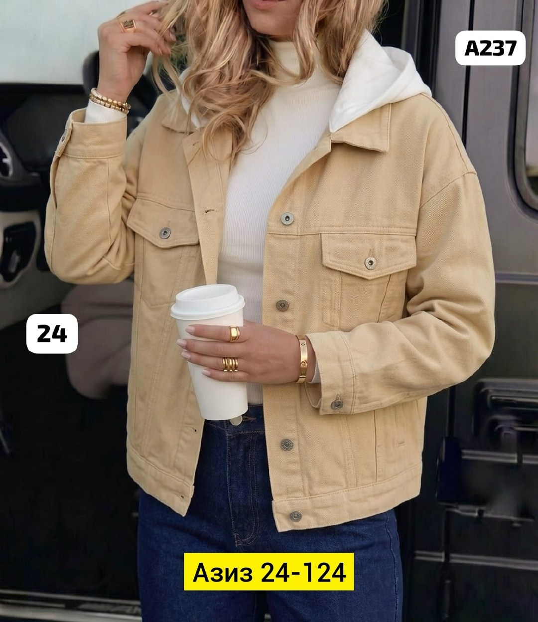 женская джинсовая куртка,куртка джинсовая,куртка джинсовка,женская куртка,легкая джинсовая куртка