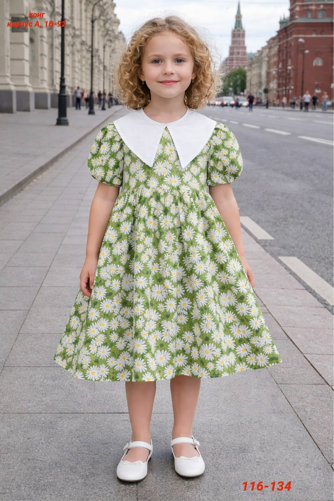 платье для девочки,детские платья,платье нарядное,летние платья для девочек,детские платья для девочек