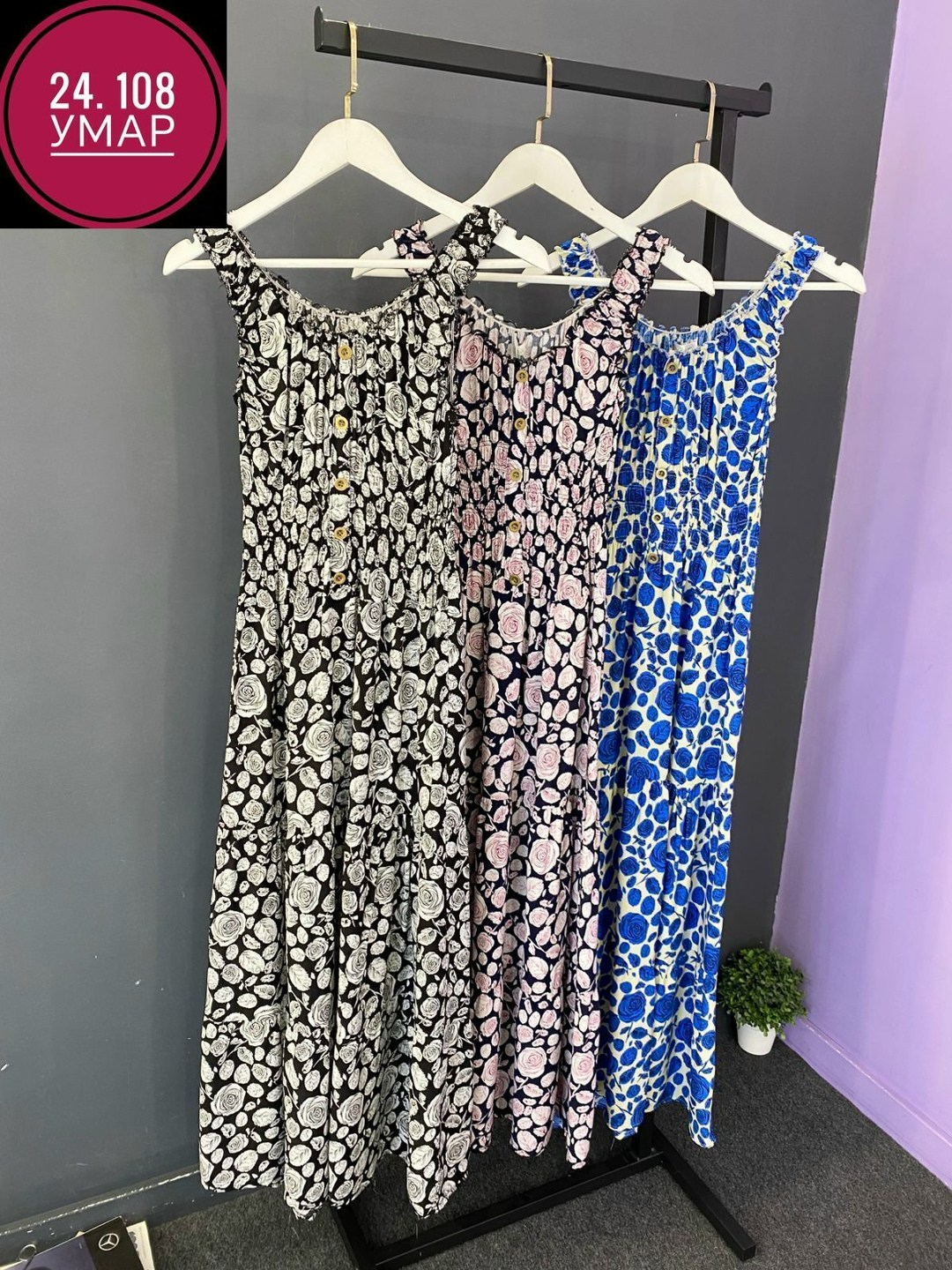 сарафан,платье сарафан,летние сарафаны,сарафан штапель,сарафан женский