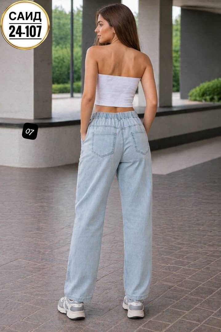 джинсы женские,джинсы широкие,женские джинсы широкие,стильные джинсы,джинсы