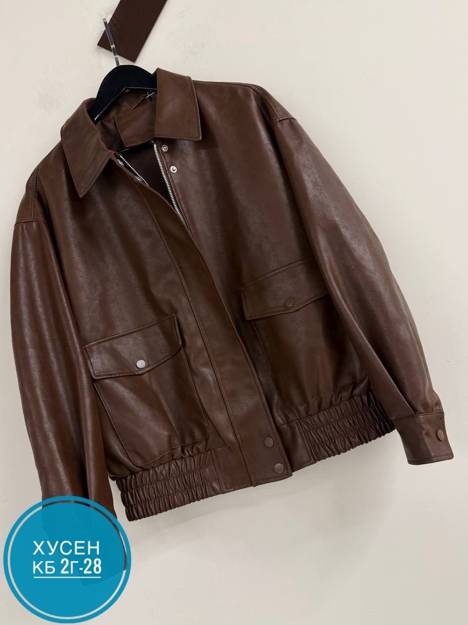 кожаная куртка,повседневная куртка,мужская кожаная куртка,куртка женская кожаная,куртка