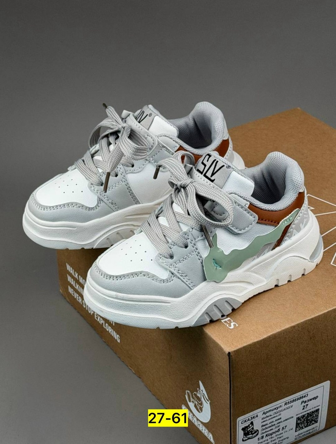 детские кроссовки,кроссовки,кроссовки женскиe,кроссовки эко,