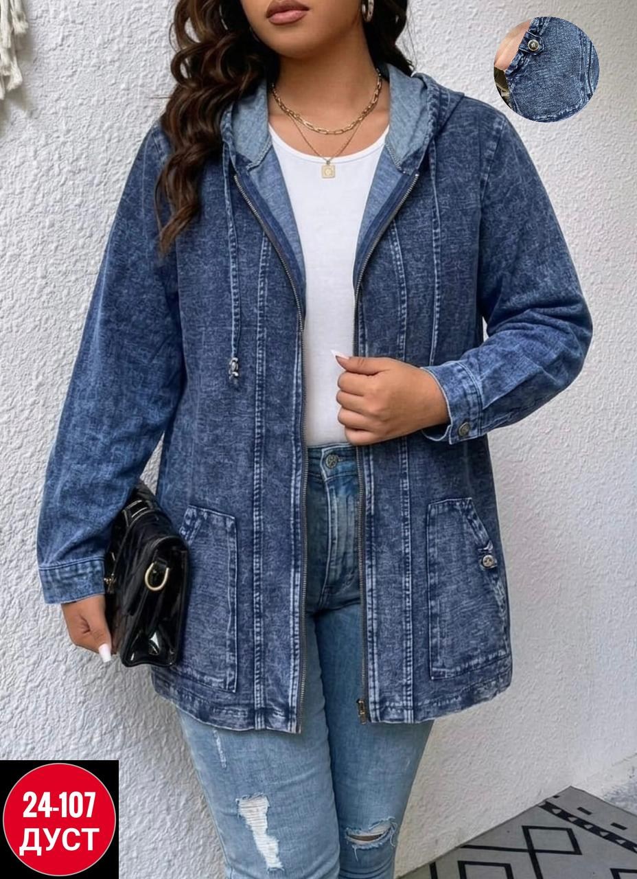 куртка джинсовая женская,джинсовая куртка,джинсовая куртка удлиненная,джинсовая курточка,кардиган джинсовый