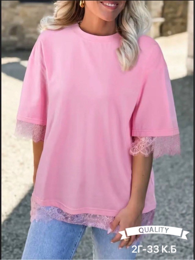 женская кофта,свитшот женская,блузка женская,женская блуза,блуза