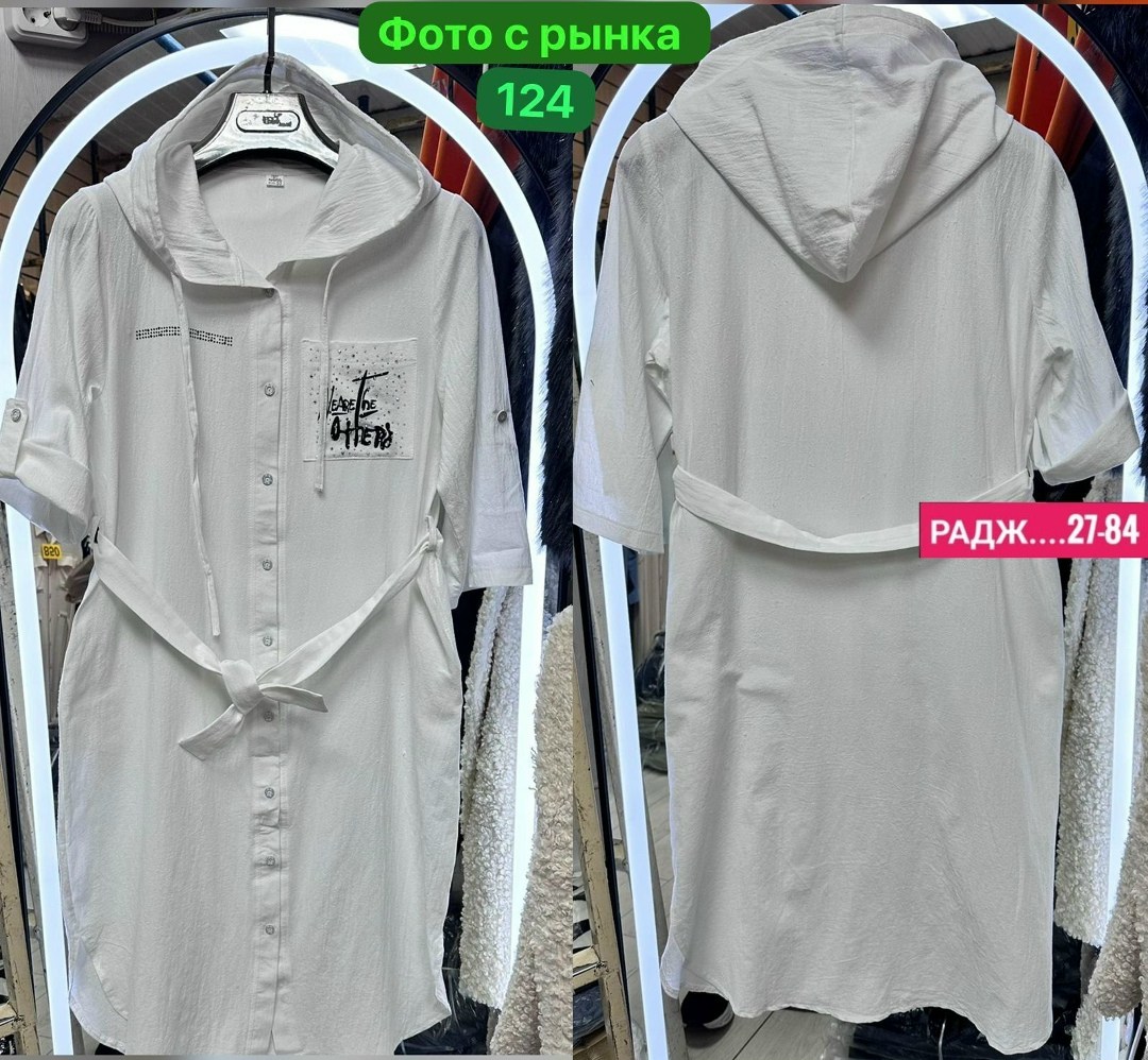 платье женское,платье рубашка женская,платье рубашка летнее,белое платье рубашка,платье рубашка белое женское