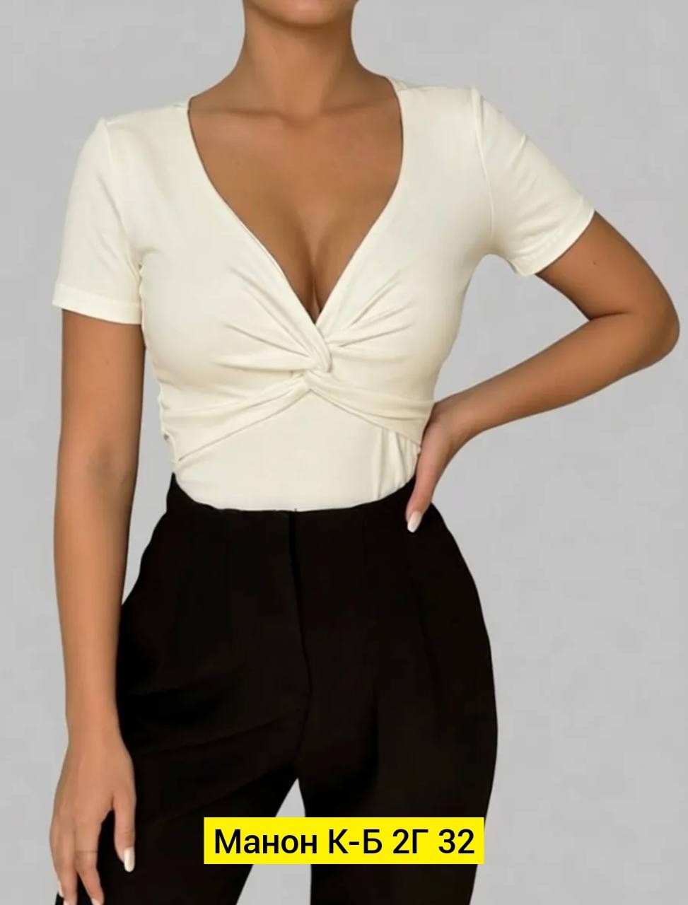 модные образы,стильные образы,кофта женская,модные и стильные