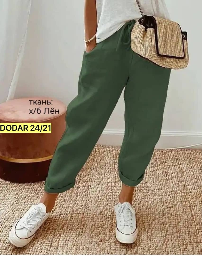 женские брюки,повседневные брюки,штаны лен,женские хлопковые брюки,женские повседневные брюки из хлопка