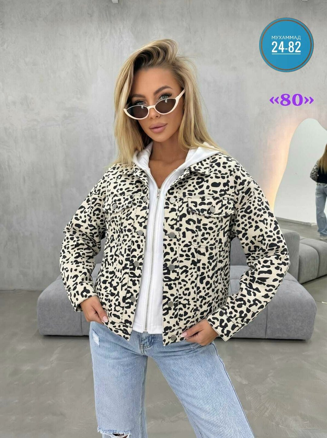 женская куртка,куртка,куртка бомбер,женская куртка бомбер,куртка женская демисезонная