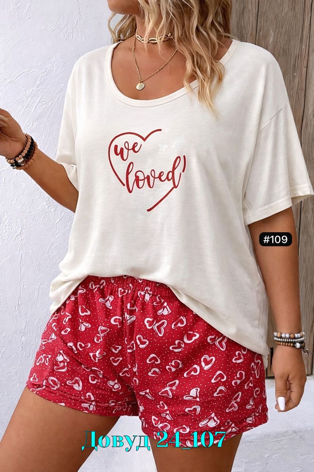 пижама с принтом,пижама комплект с сердечками,женская пижама,пижама женская (футболка и шорты) kaftan "love" р.44-46,пижама женская (футболка и шорты) kaftan "love" р.40-42