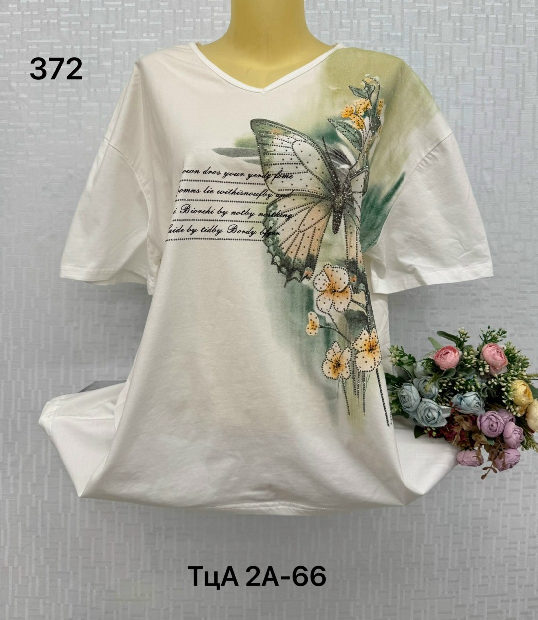 женская футболка больших размеров,футболки женская,футболка больших размеров для женщин,футболка женская летняя больших размеров,футболка женская большой размер