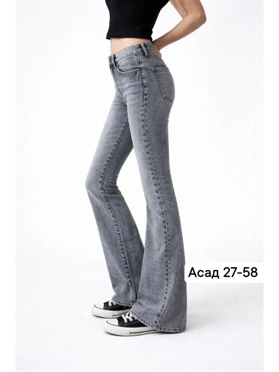джинсы клеш от колена серые h&a collection,джинсы женские 7007 "однотонные-клеш № 1" серые,джинсы женские клеш,джинсы клеш серые женские,женские джинсы