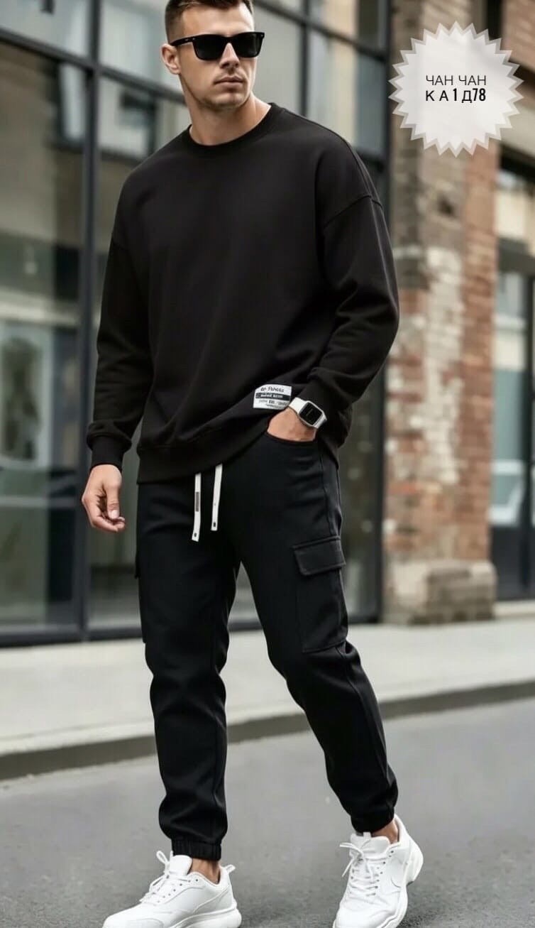 костюм повседневный,мужские спортивные костюмы,мужская мода,костюм мужской,мужская кофта