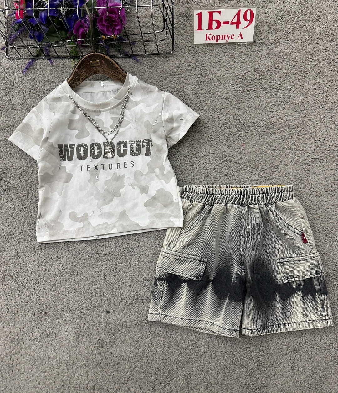 мальчик,,футболка мальчик,актеры дети,футболки для мальчиков с надписью