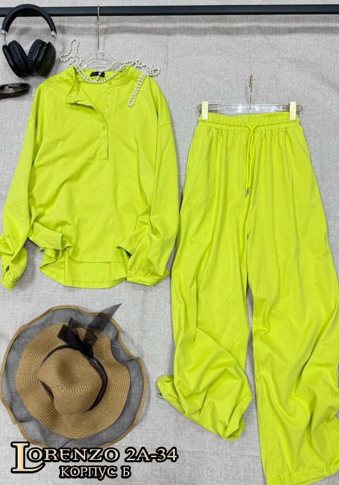 костюм женский брючный,атласный брючный костюм женский,летний брючный костюм,костюм женский брючный летний,элегантный брючный костюм