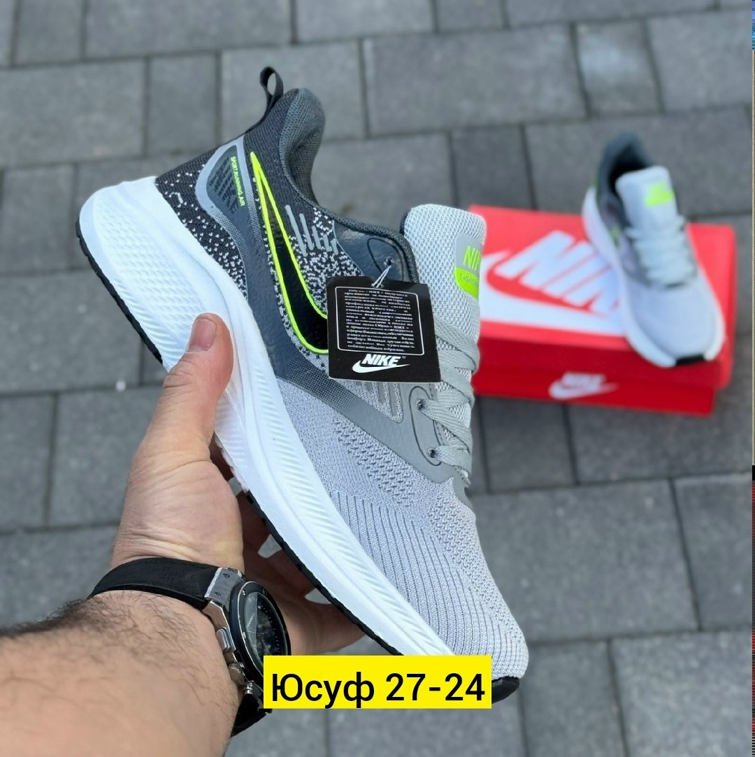 кроссовки,кроссовки nike мужские,кроссовка мужской,кроссовки nike,летние мужские кроссовки