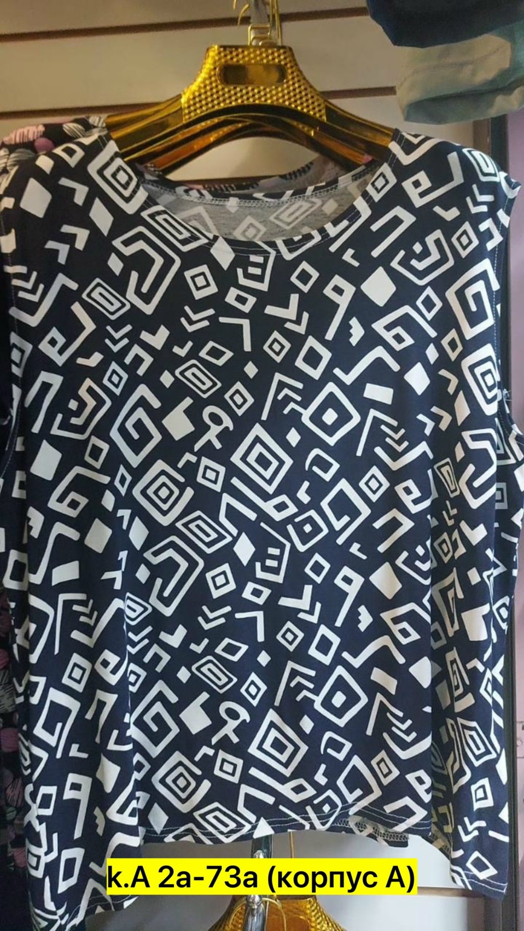 футболки женская,туника нарядная,,футболки модные,женские блузки