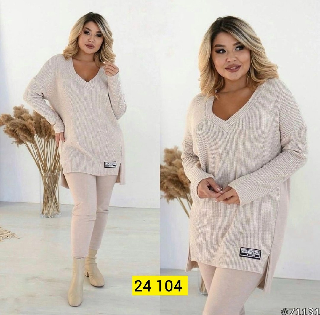 костюм двойка женская,костюм женский туника,трикотажные костюмы,костюм женский,женские костюмы больших размеров