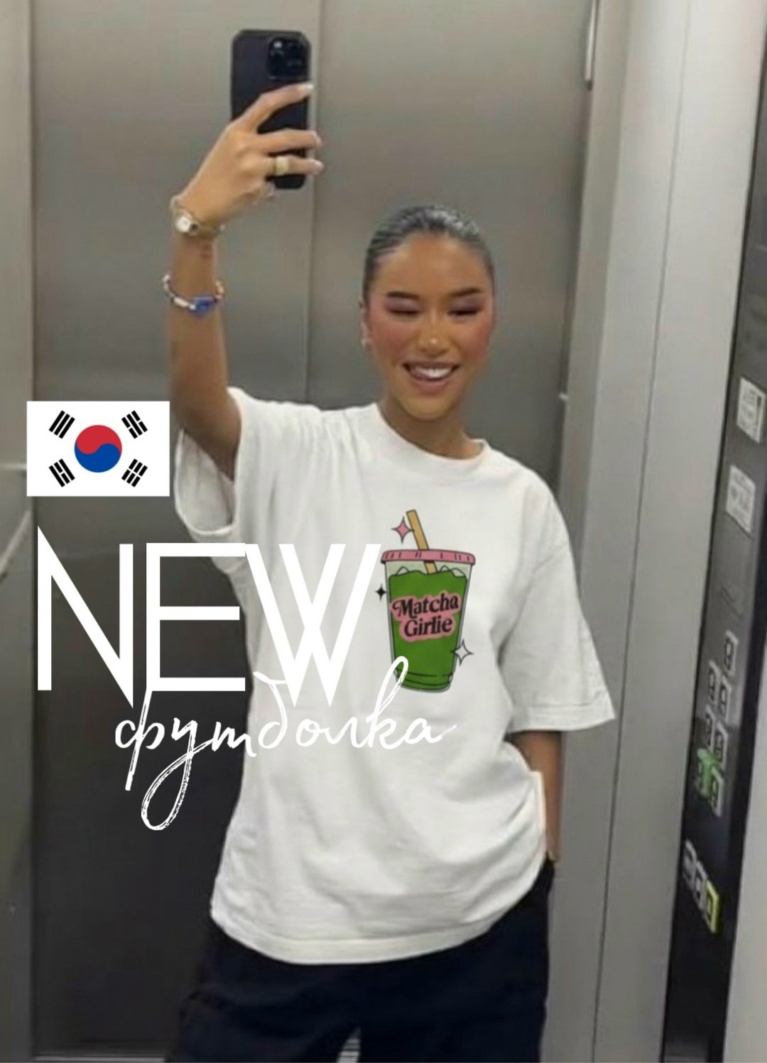 jbolid белые хлопковые футболки xl женский,jbolid белые хлопковые футболки,женская футболка tdfunlive белая oversized,модные позы,девушка эскортница