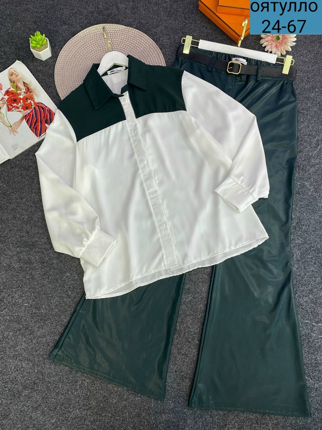 одежда брюки,женские кожаные брюки,брюки модные,брюки из экокожи,женские широкие брюки