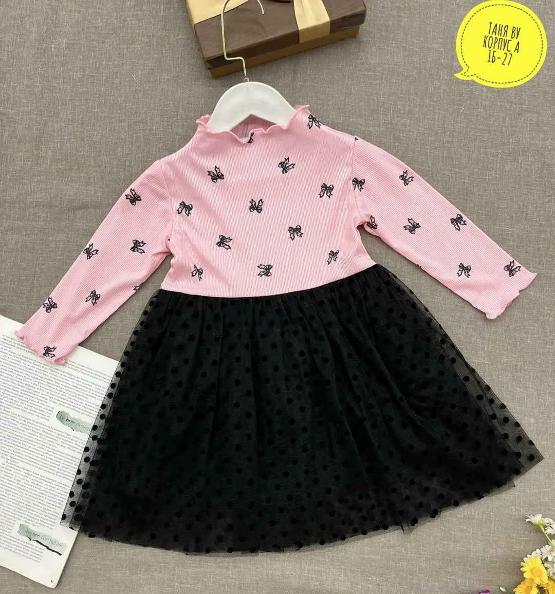 платья для девочек,платья детские,нарядное платье,платье для девочки голубое,нарядное платье для девочки