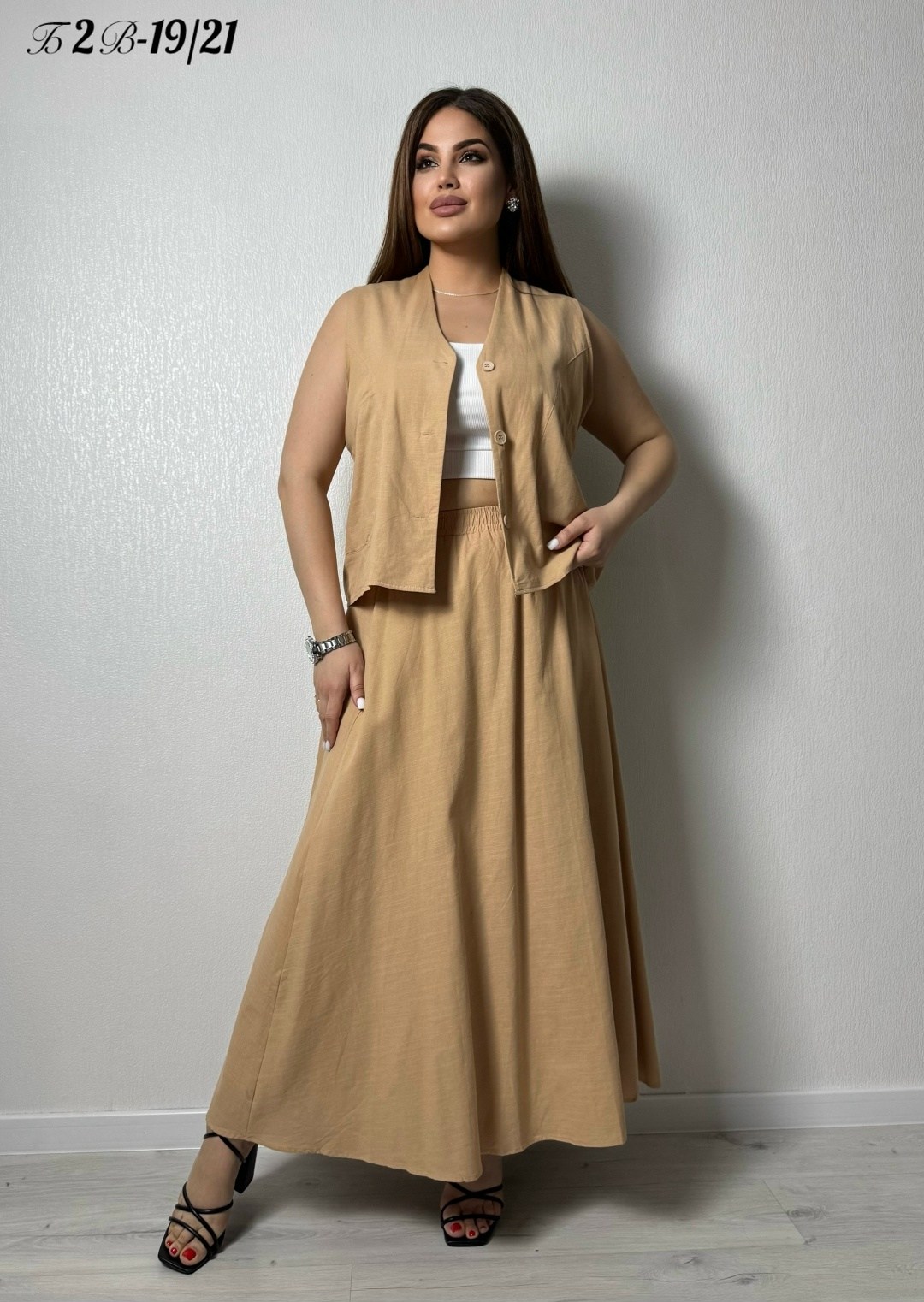 жилет удлиненный,женская жилетка,женские костюмы с юбкой,женские жилеты,костюм повседневный