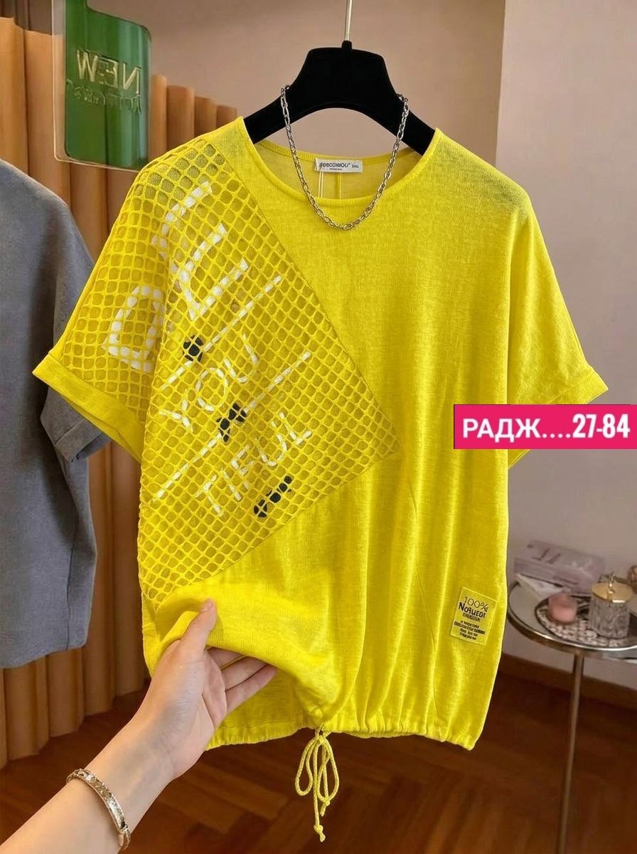 футболки женская,футболка желтая,футболки женская оверсайз,футболки оверсайз с принтами,летние футболки