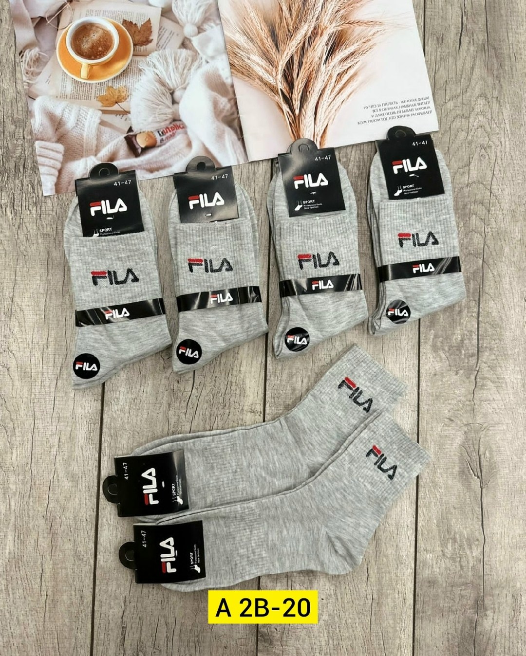 носки мужские,носки мужские набор 10 пар,носки мужские 10 пар,носки мужские набор 5 пар,5 пар носки