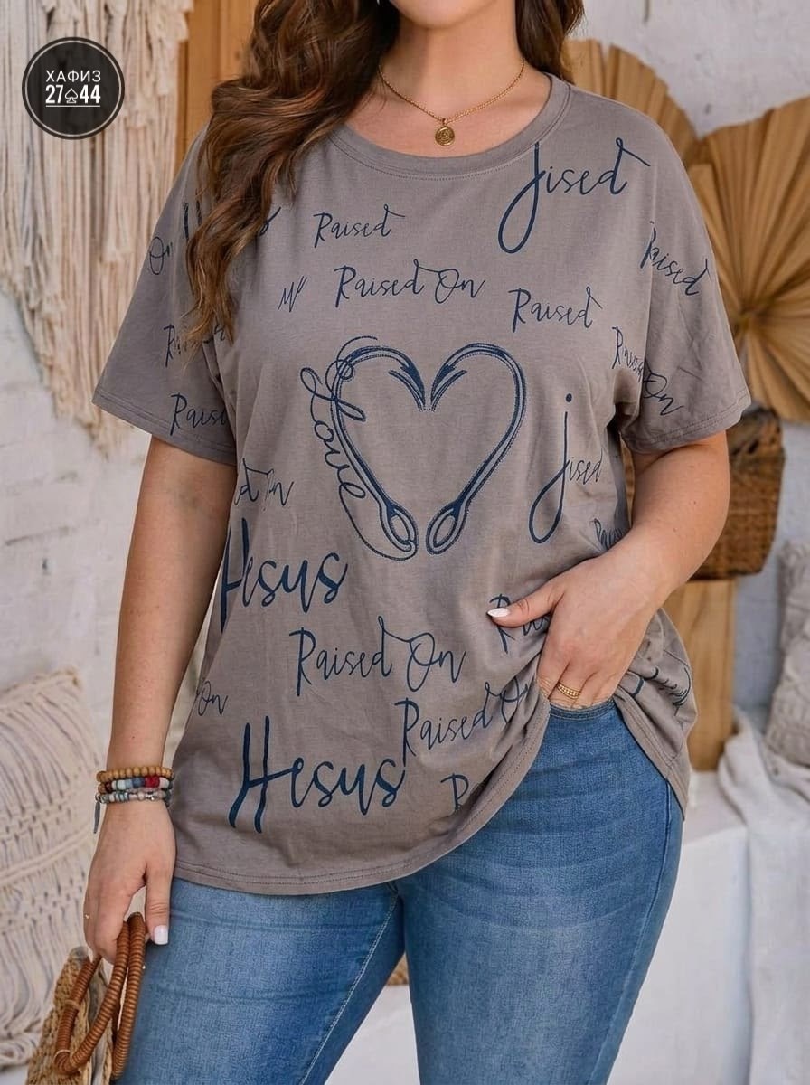 женская футболка больших размеров,футболки женская,футболка больших размеров для женщин,футболки для женщин,футболка большие размеры с принтом