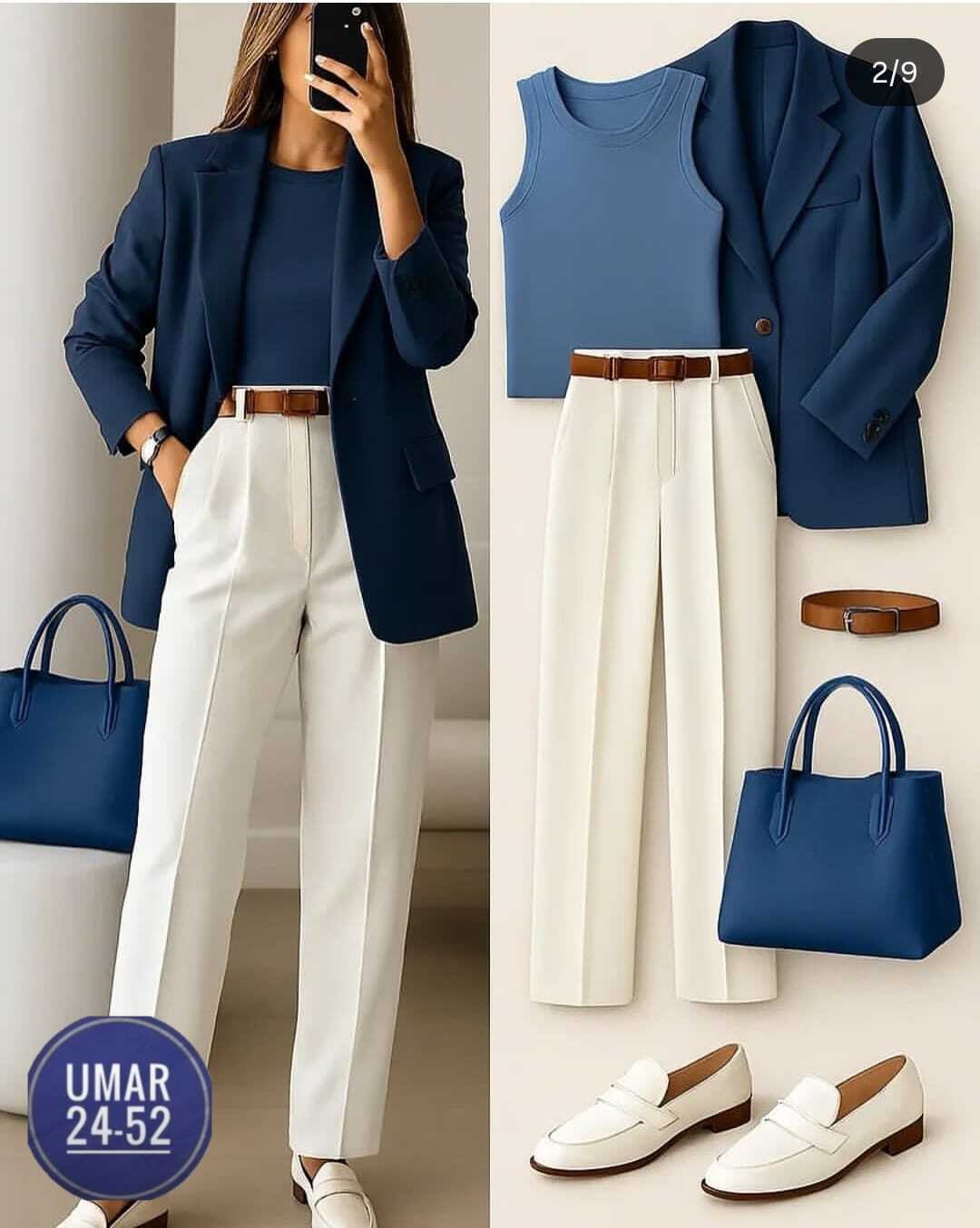 стильные образы в офис,стильные офисные образы,стиль смарт кэжуал для женщин,стиле кэжуал,образ в офис