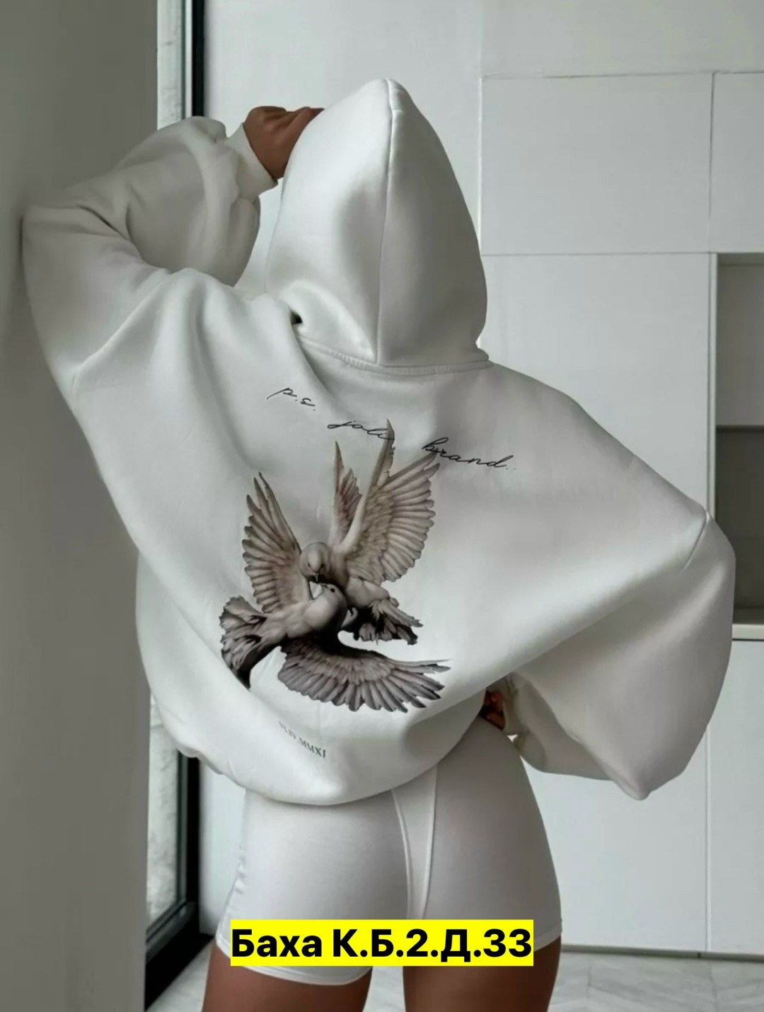 толстовки женская,толстовки кофта,женская кофта,толстовки свитшот,кофта худи